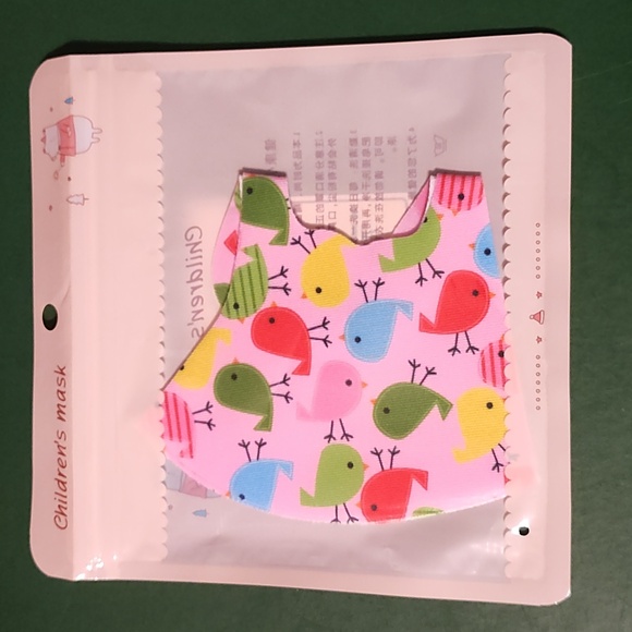 Children's re Usable face mask new in package never opened - Picture 3 of 16